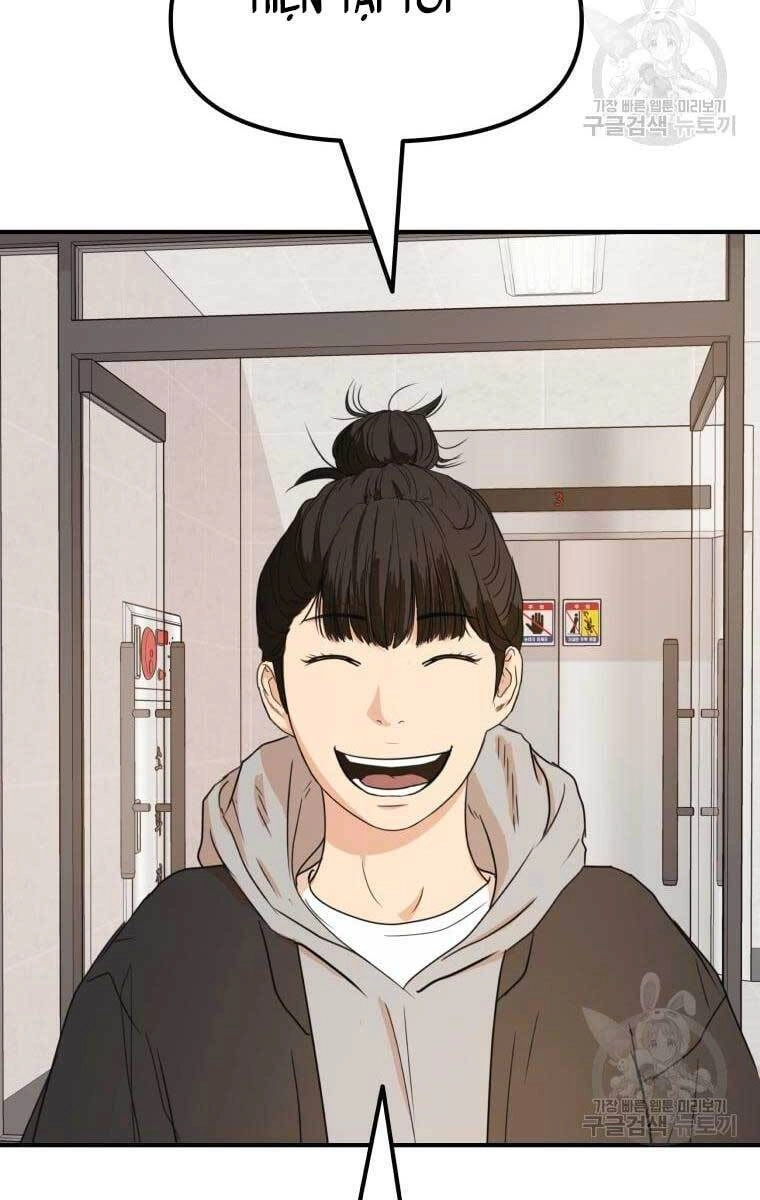 Bạn Trai Vệ Sĩ Chapter 73 - 19