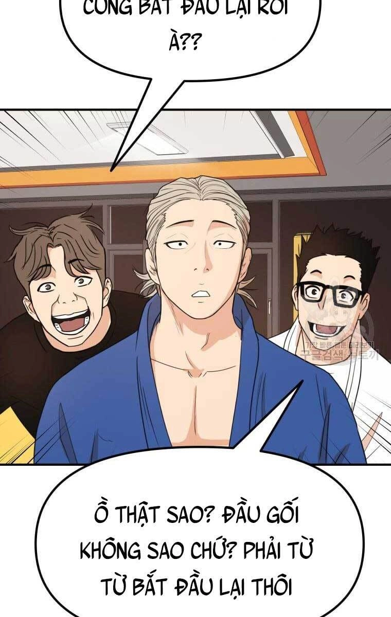 Bạn Trai Vệ Sĩ Chapter 73 - 21