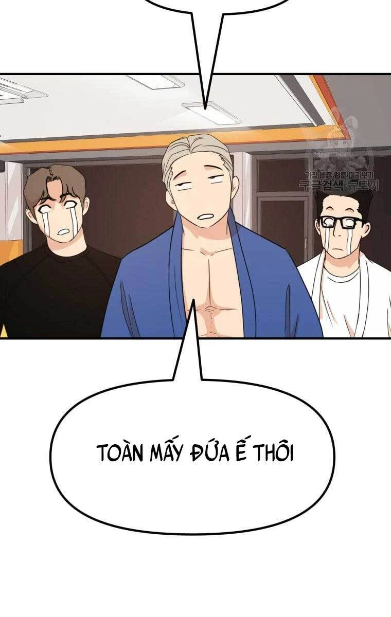 Bạn Trai Vệ Sĩ Chapter 73 - 25