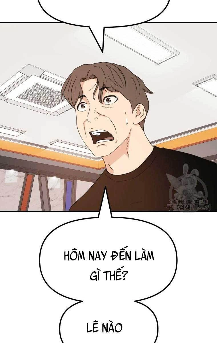 Bạn Trai Vệ Sĩ Chapter 73 - 28