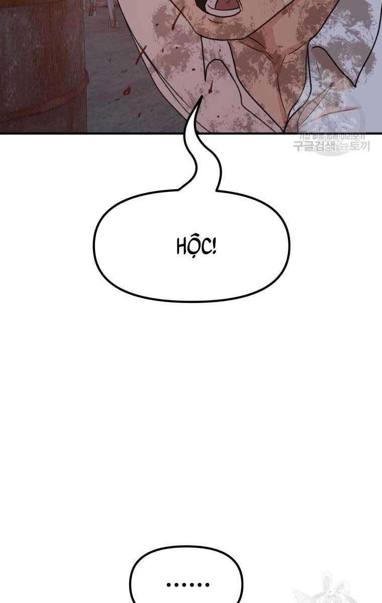 Bạn Trai Vệ Sĩ Chapter 73 - 35