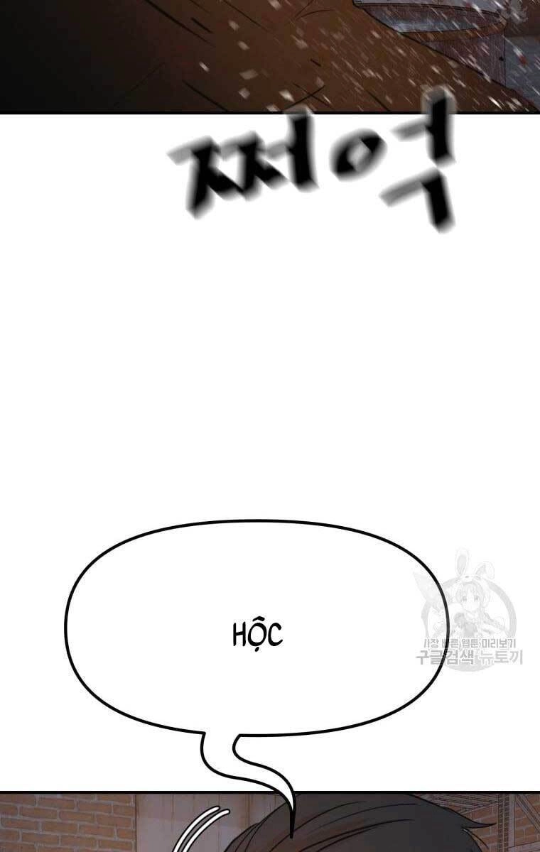 Bạn Trai Vệ Sĩ Chapter 73 - 44