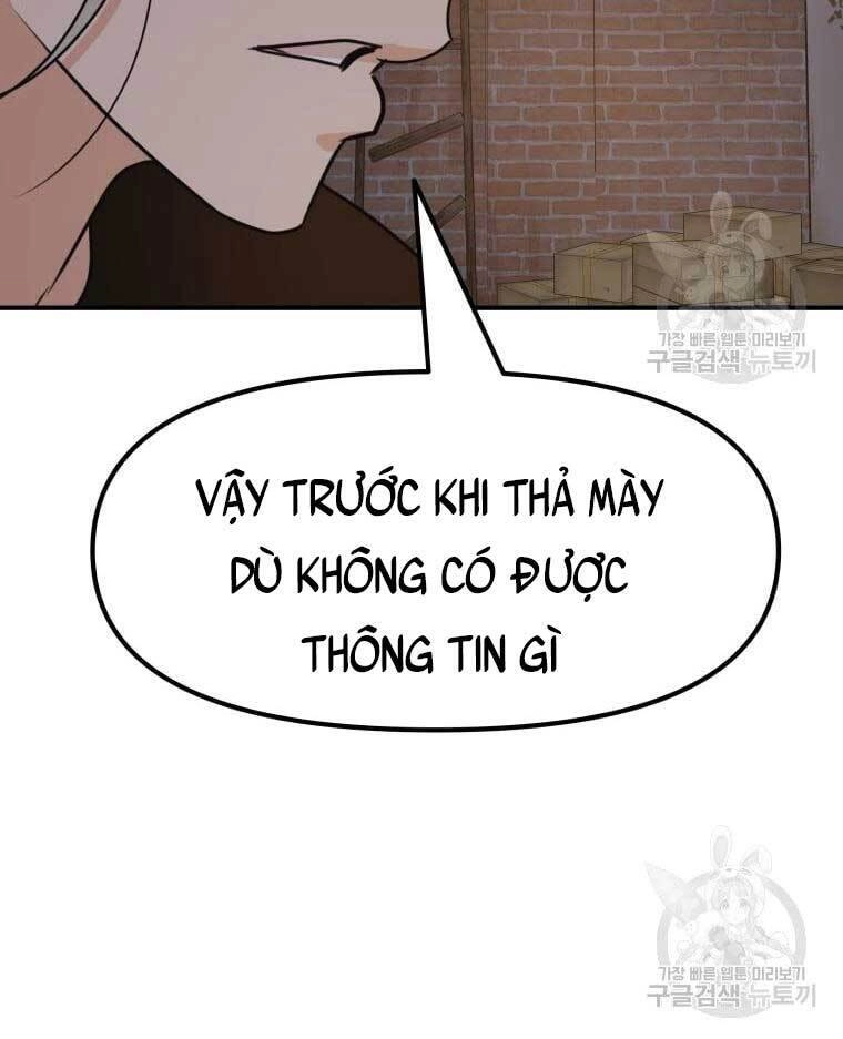 Bạn Trai Vệ Sĩ Chapter 73 - 47