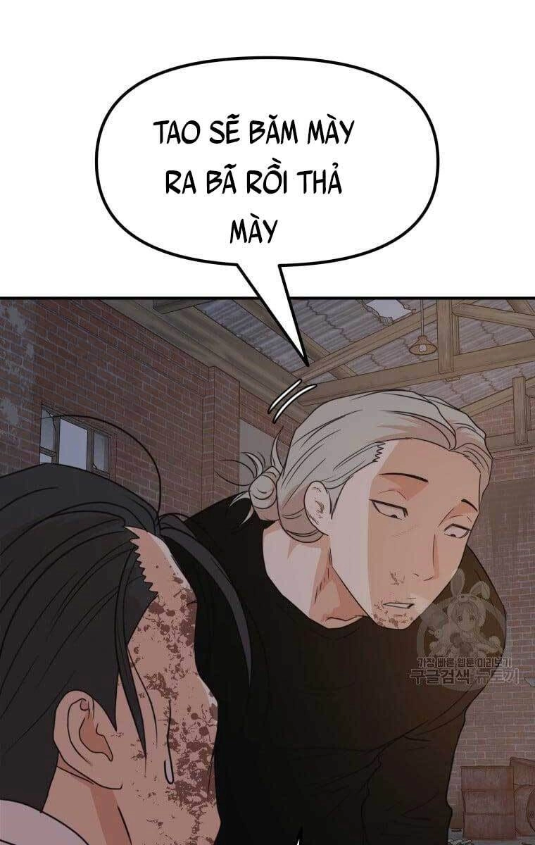 Bạn Trai Vệ Sĩ Chapter 73 - 48