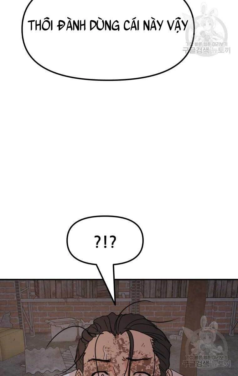 Bạn Trai Vệ Sĩ Chapter 73 - 52