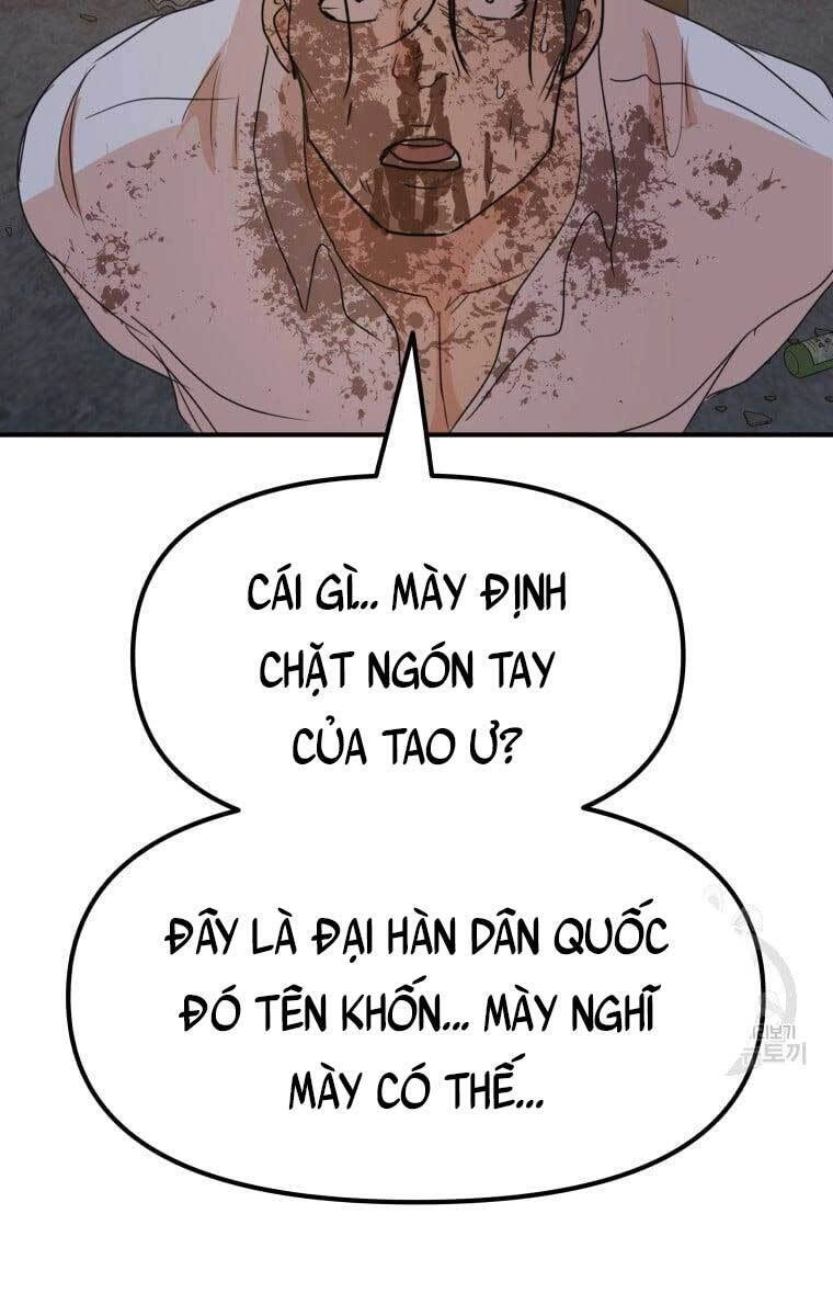 Bạn Trai Vệ Sĩ Chapter 73 - 53
