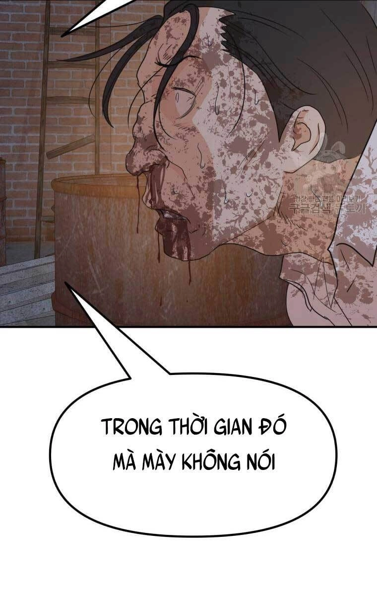 Bạn Trai Vệ Sĩ Chapter 73 - 58