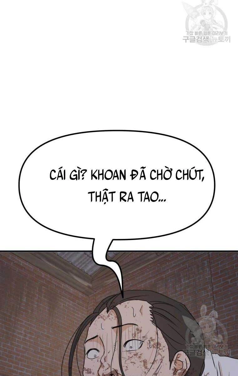 Bạn Trai Vệ Sĩ Chapter 73 - 61