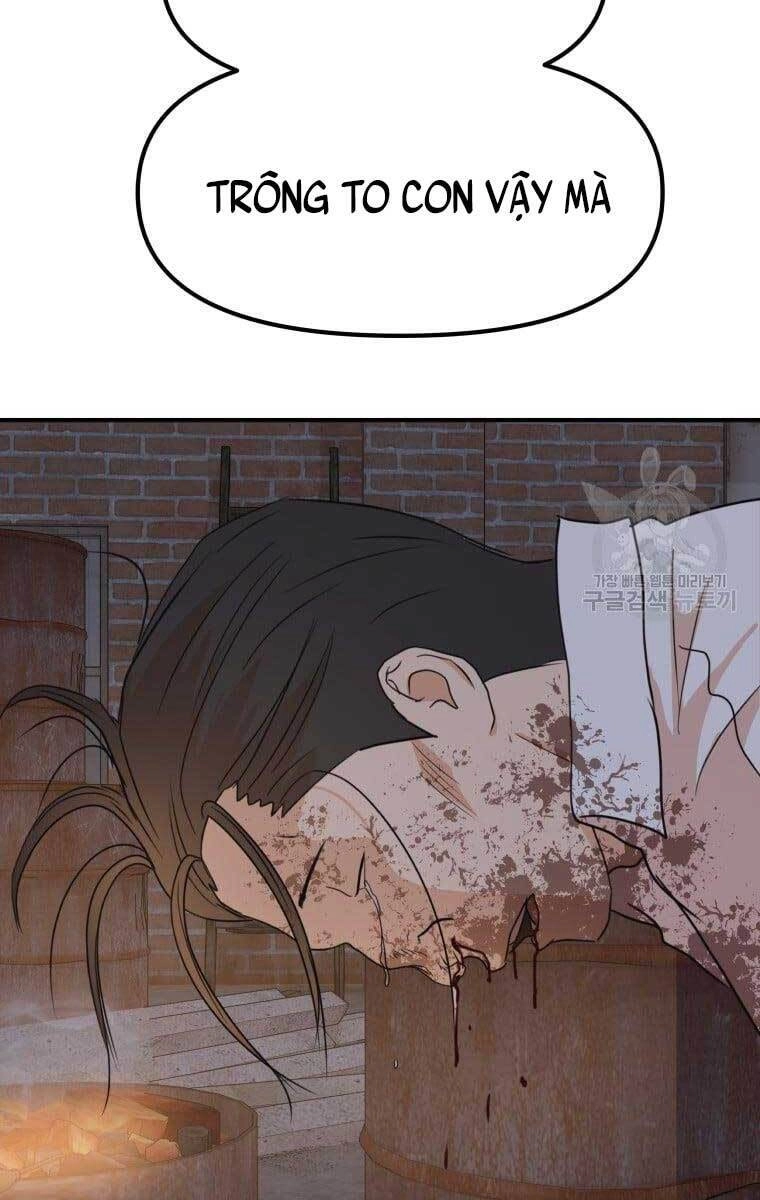 Bạn Trai Vệ Sĩ Chapter 73 - 69