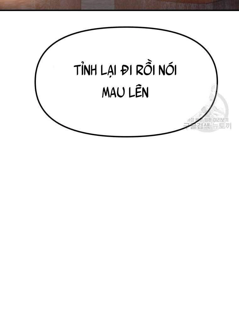 Bạn Trai Vệ Sĩ Chapter 73 - 70