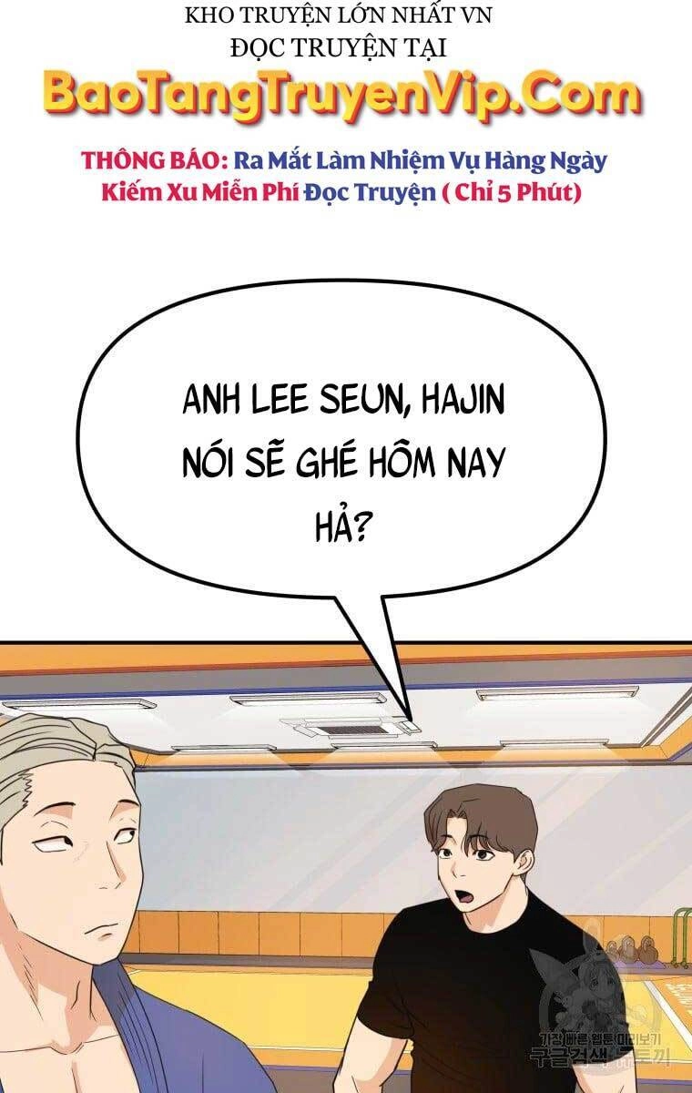 Bạn Trai Vệ Sĩ Chapter 73 - 72