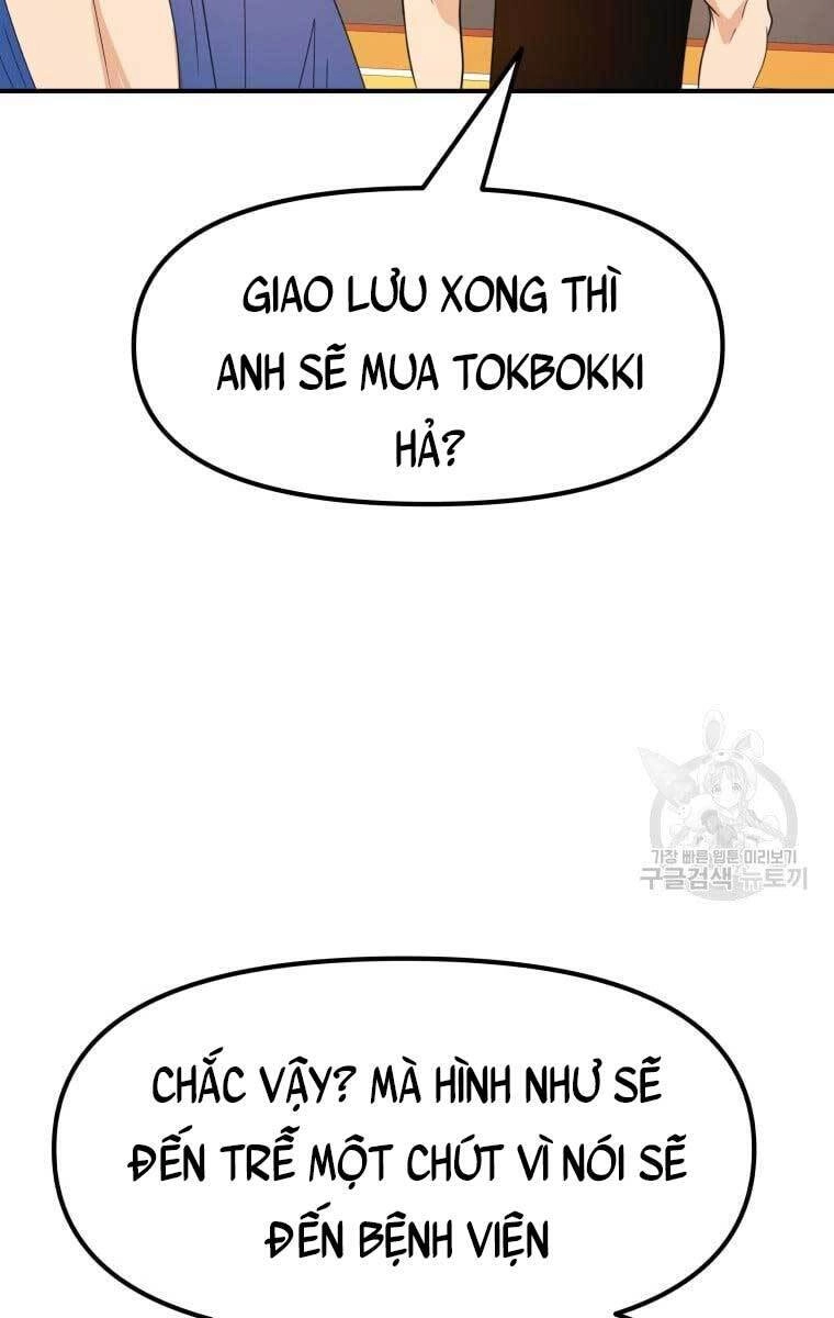 Bạn Trai Vệ Sĩ Chapter 73 - 73