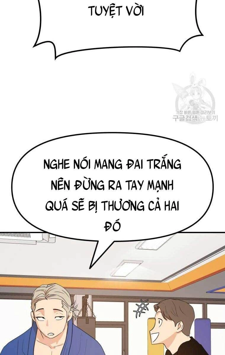 Bạn Trai Vệ Sĩ Chapter 73 - 75