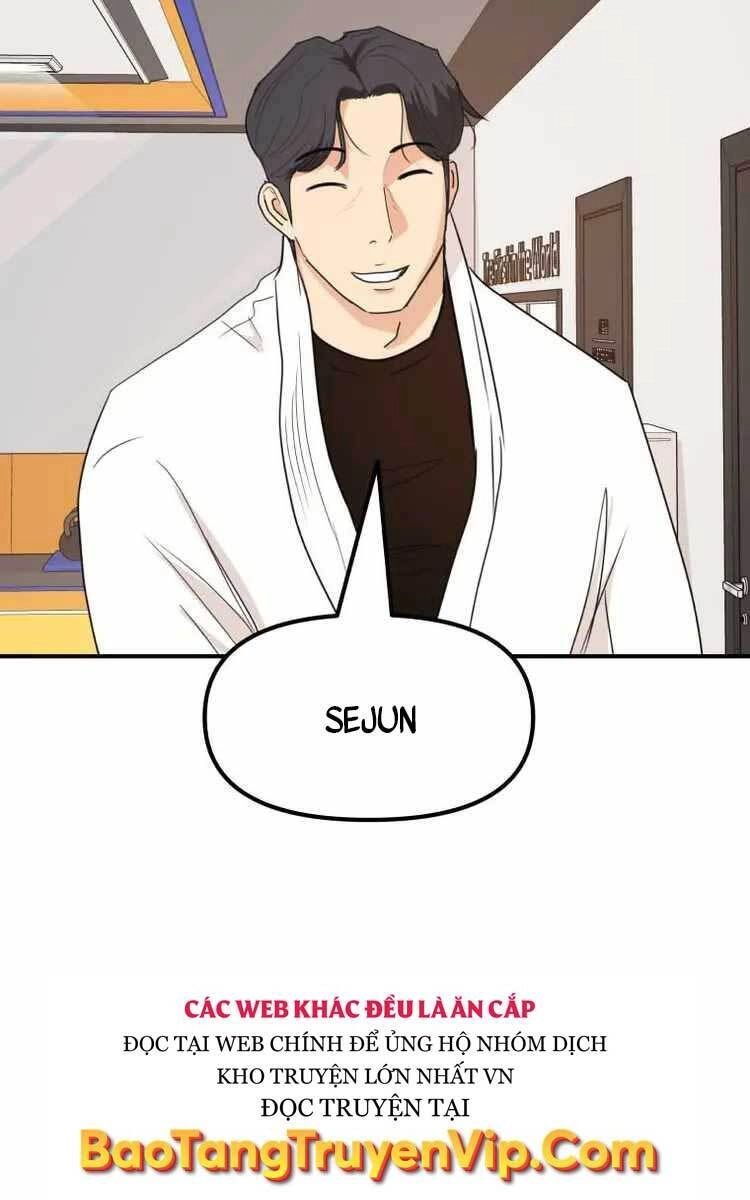 Bạn Trai Vệ Sĩ Chapter 74 - 4