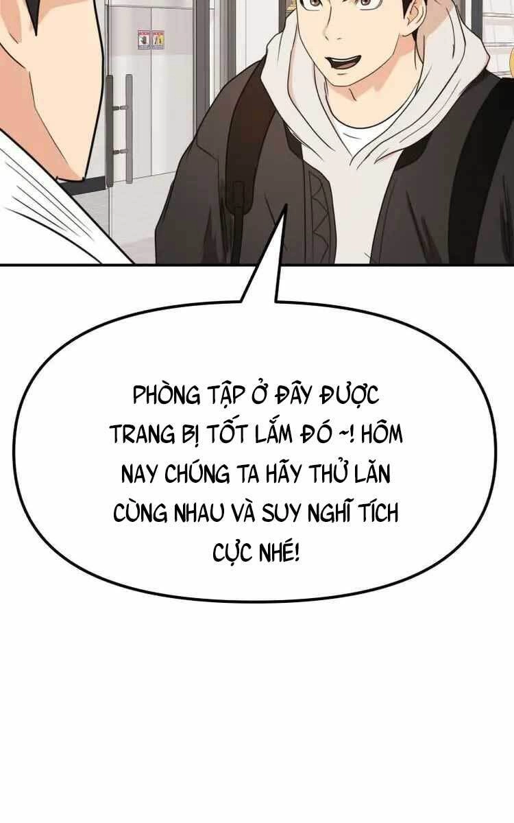 Bạn Trai Vệ Sĩ Chapter 74 - 6