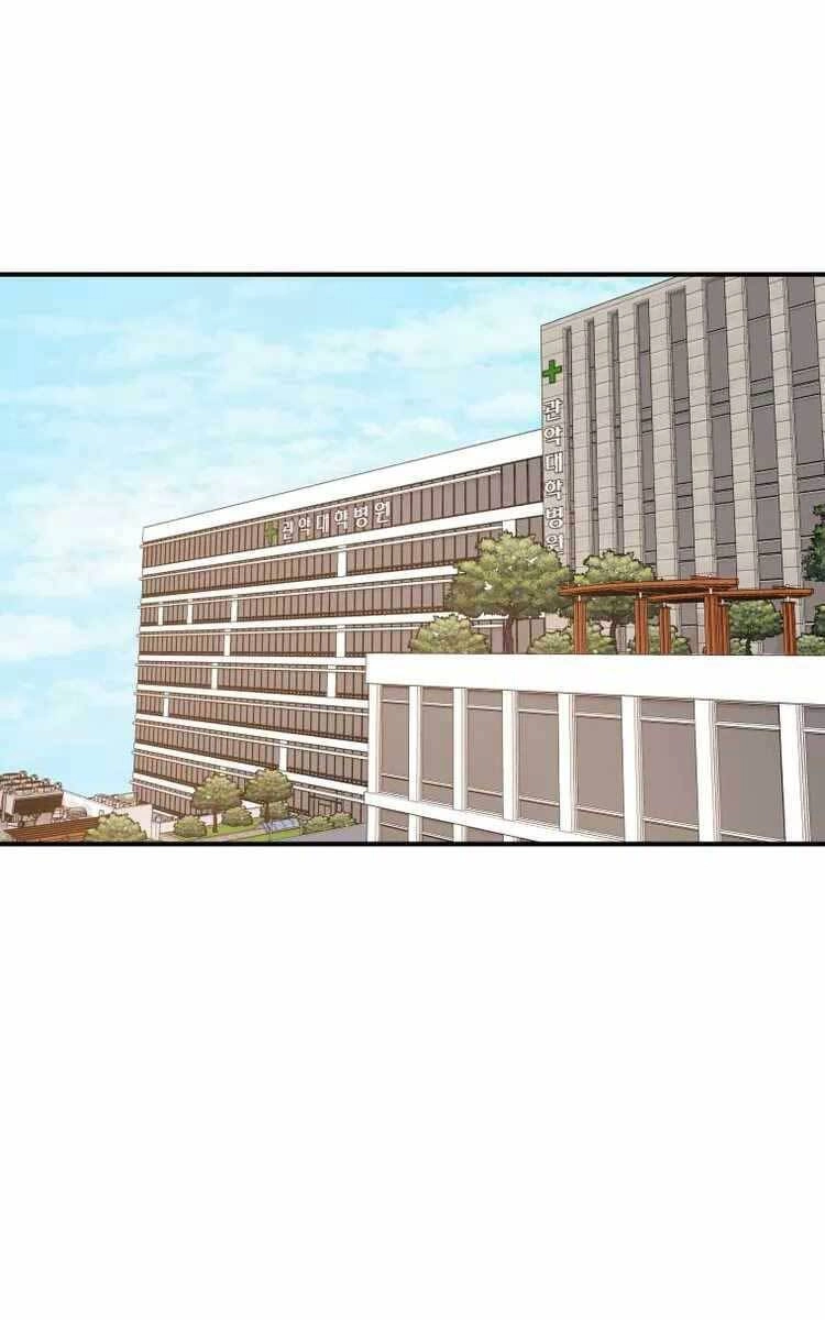 Bạn Trai Vệ Sĩ Chapter 74 - 13