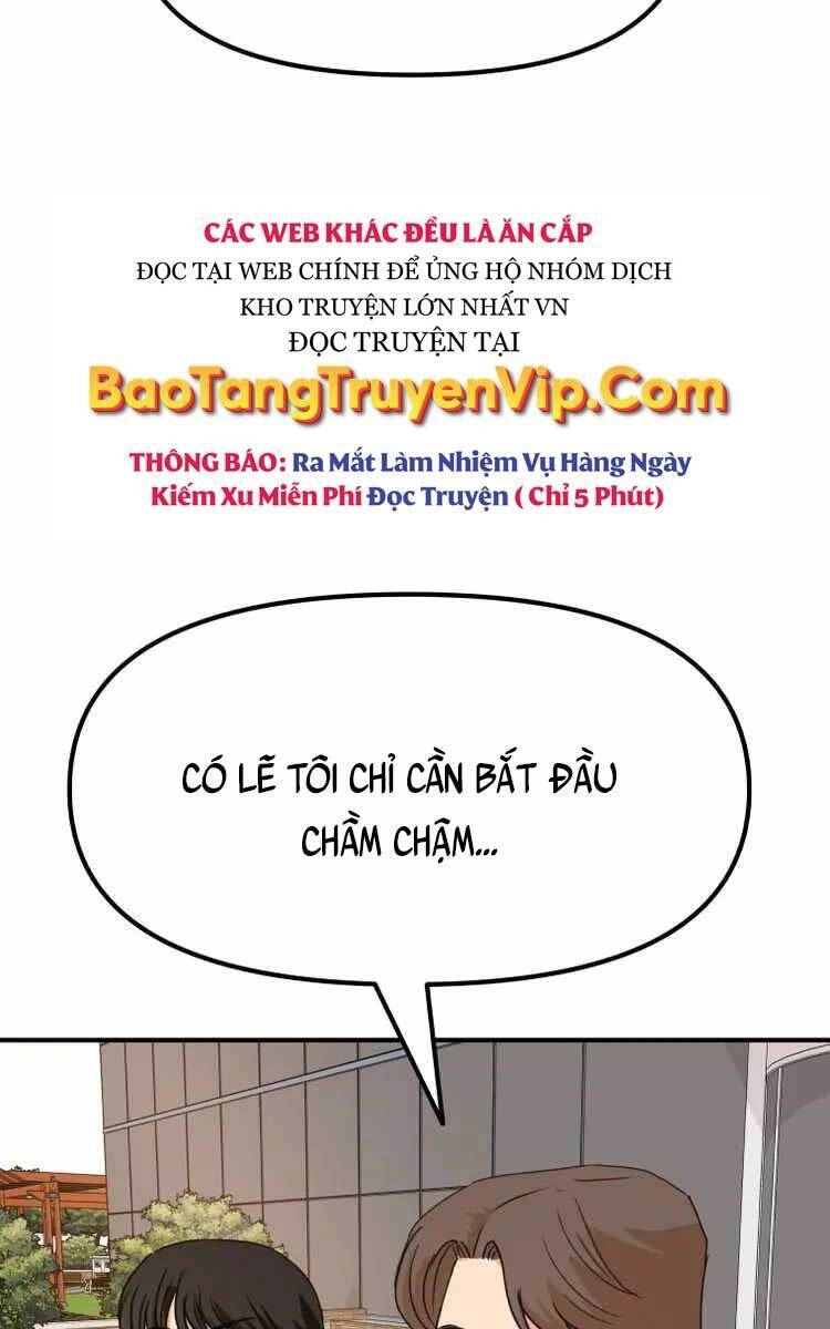 Bạn Trai Vệ Sĩ Chapter 74 - 15