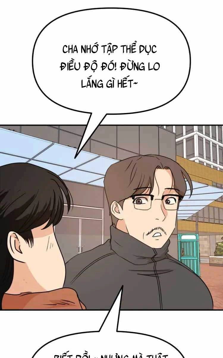 Bạn Trai Vệ Sĩ Chapter 74 - 17