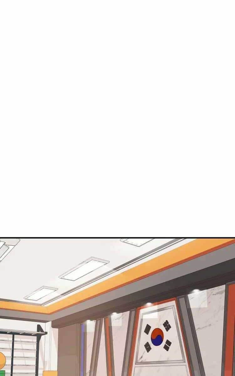 Bạn Trai Vệ Sĩ Chapter 74 - 24