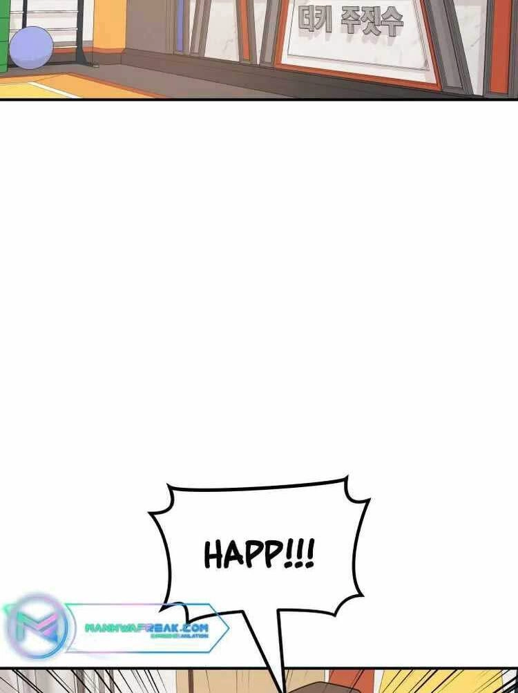 Bạn Trai Vệ Sĩ Chapter 74 - 25