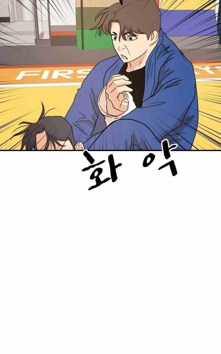 Bạn Trai Vệ Sĩ Chapter 74 - 26