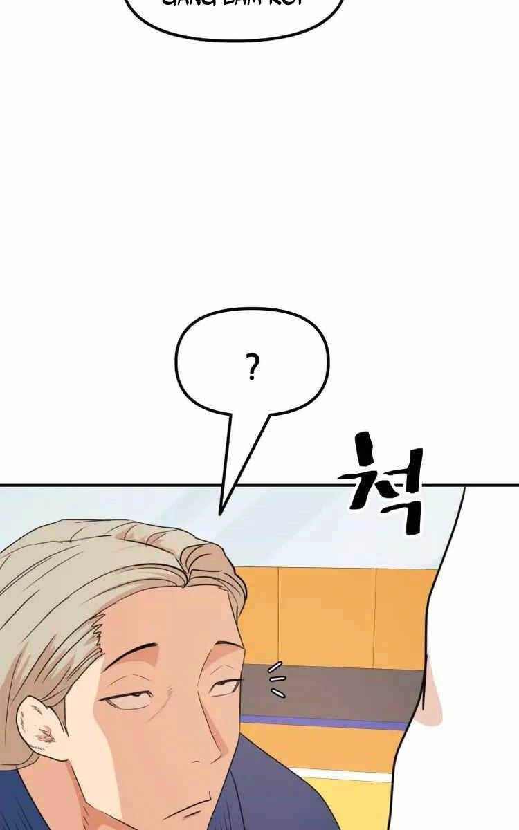 Bạn Trai Vệ Sĩ Chapter 74 - 40