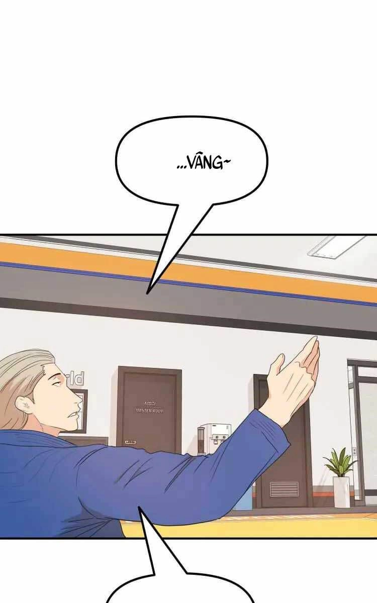 Bạn Trai Vệ Sĩ Chapter 74 - 43