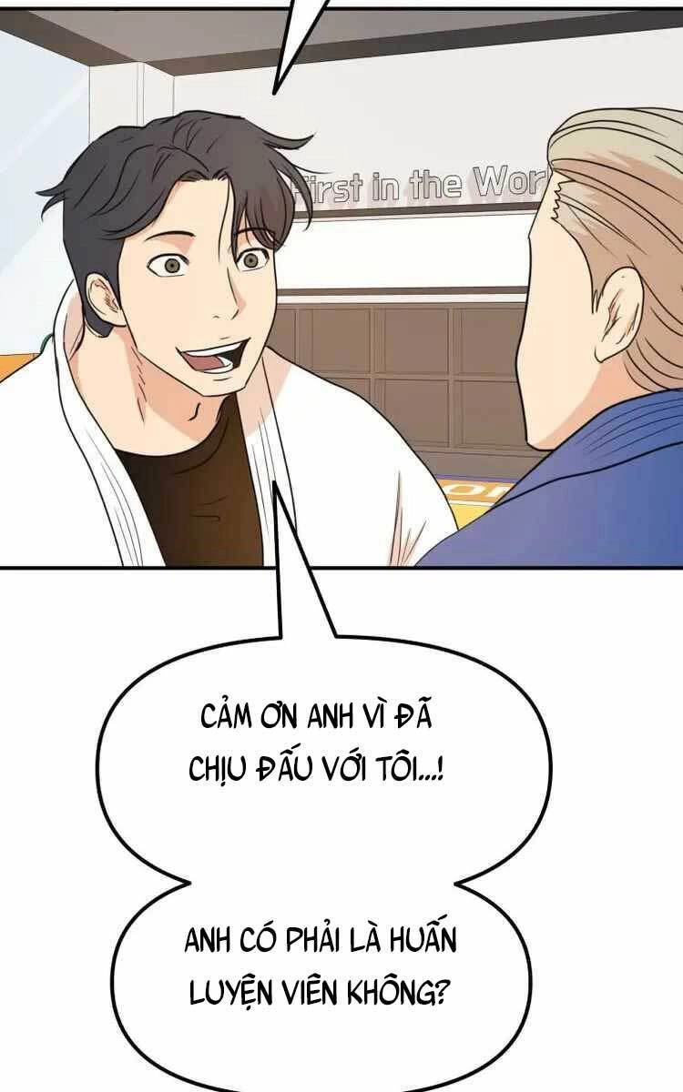 Bạn Trai Vệ Sĩ Chapter 74 - 57