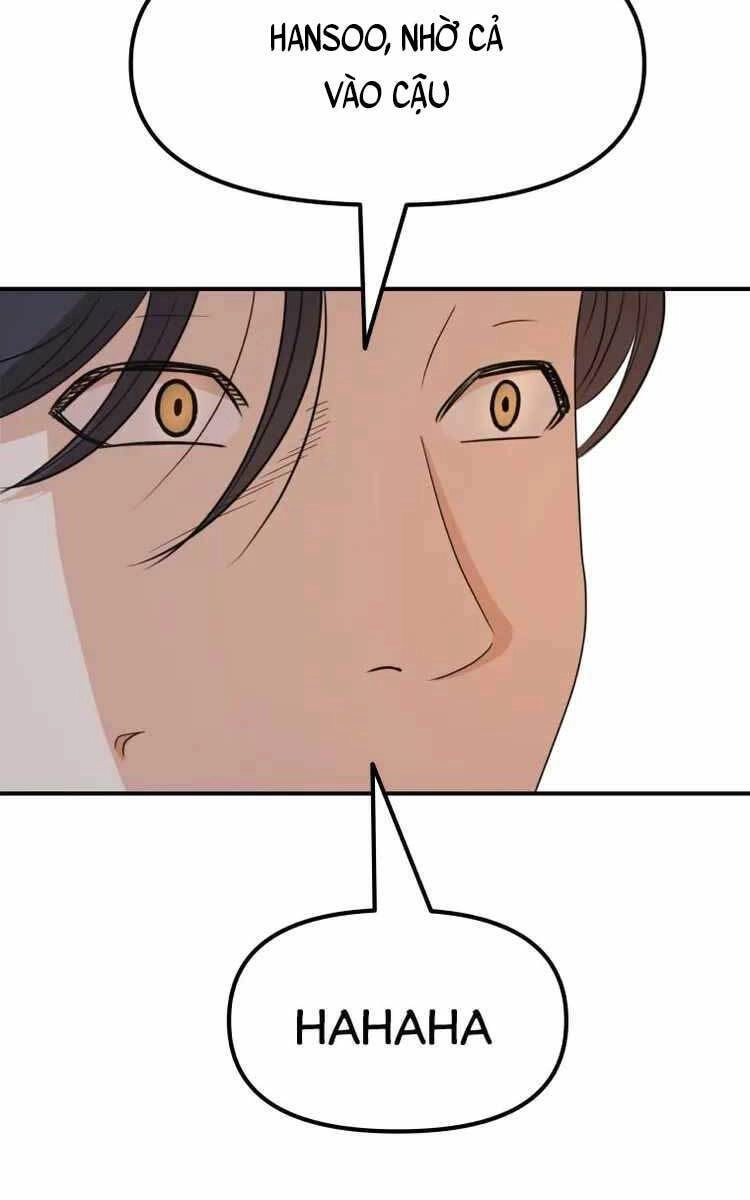 Bạn Trai Vệ Sĩ Chapter 74 - 64