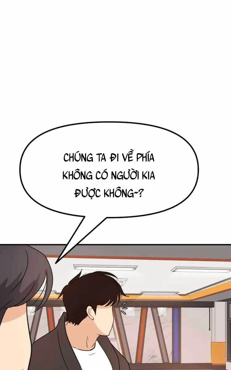 Bạn Trai Vệ Sĩ Chapter 74 - 65