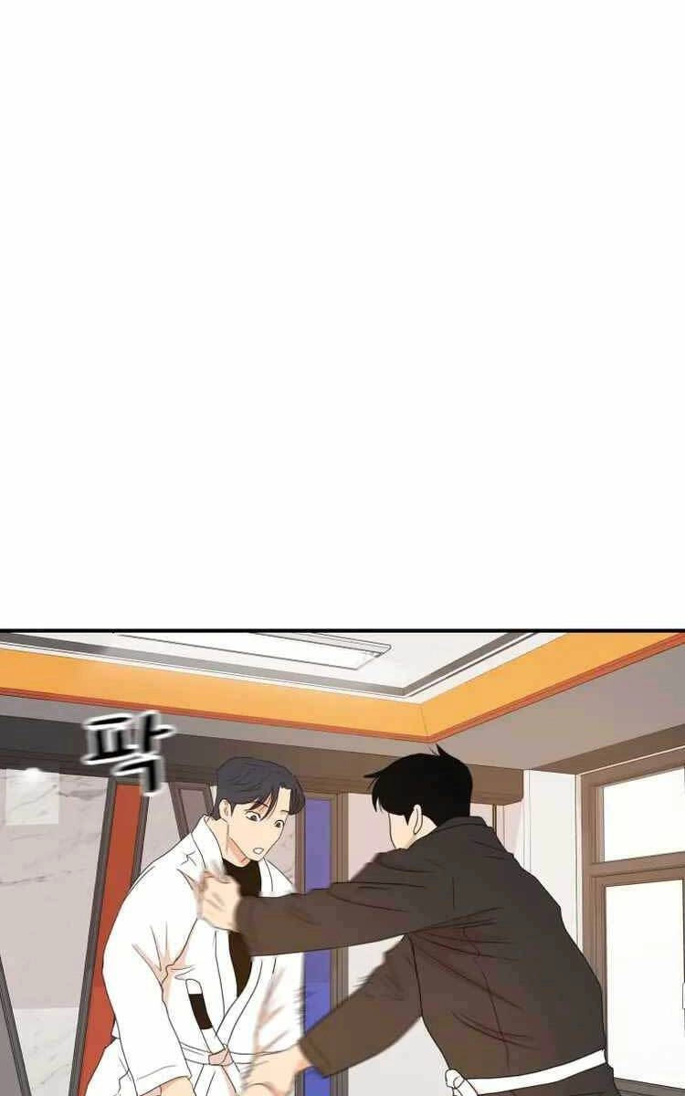 Bạn Trai Vệ Sĩ Chapter 74 - 68