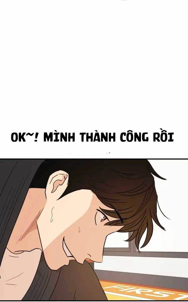 Bạn Trai Vệ Sĩ Chapter 74 - 73