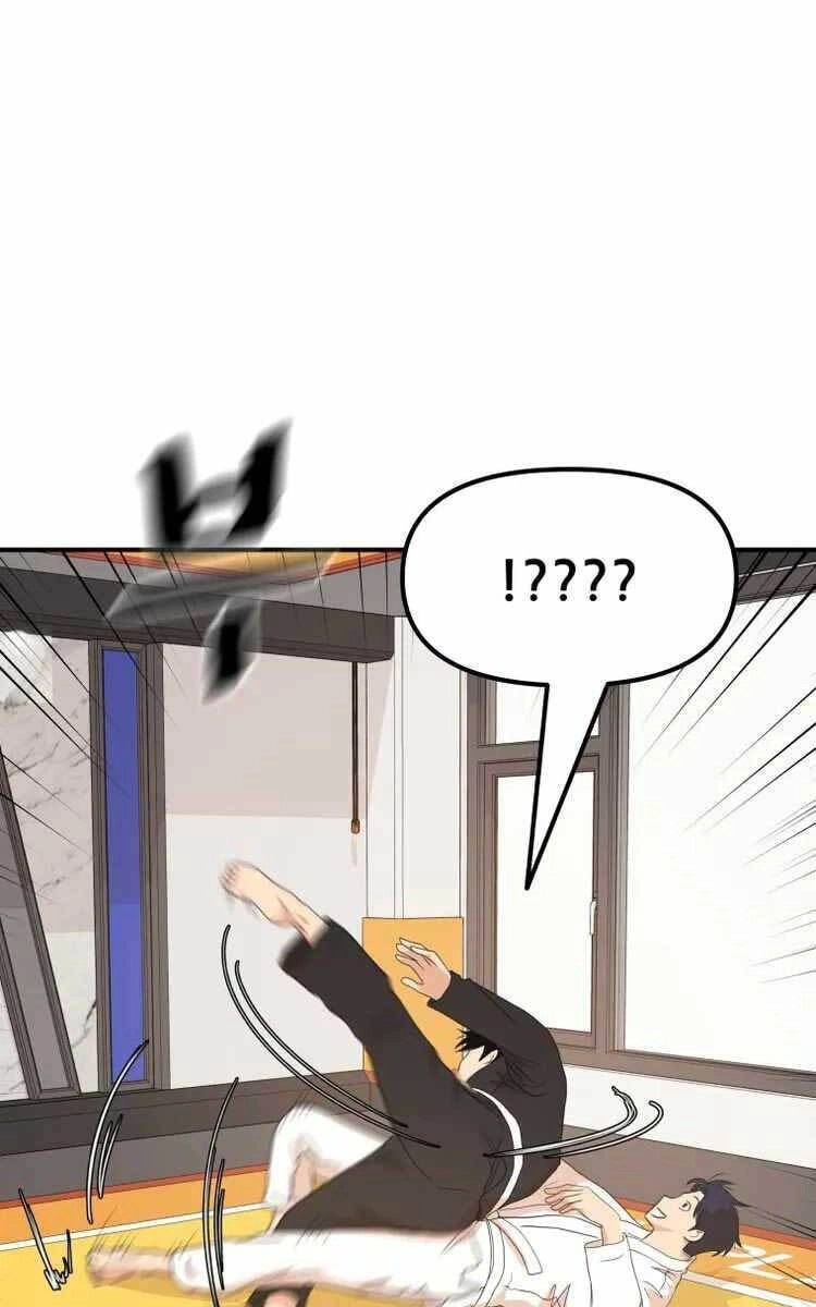 Bạn Trai Vệ Sĩ Chapter 74 - 81