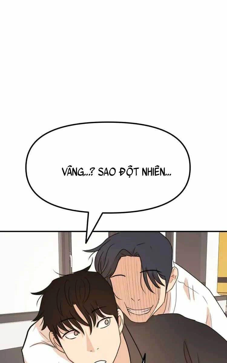 Bạn Trai Vệ Sĩ Chapter 74 - 84