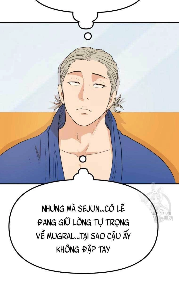 Bạn Trai Vệ Sĩ Chapter 75 - 16