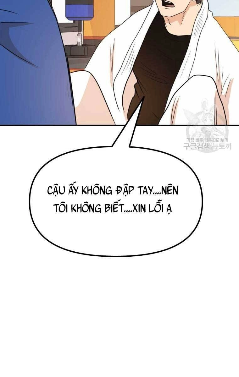 Bạn Trai Vệ Sĩ Chapter 75 - 30