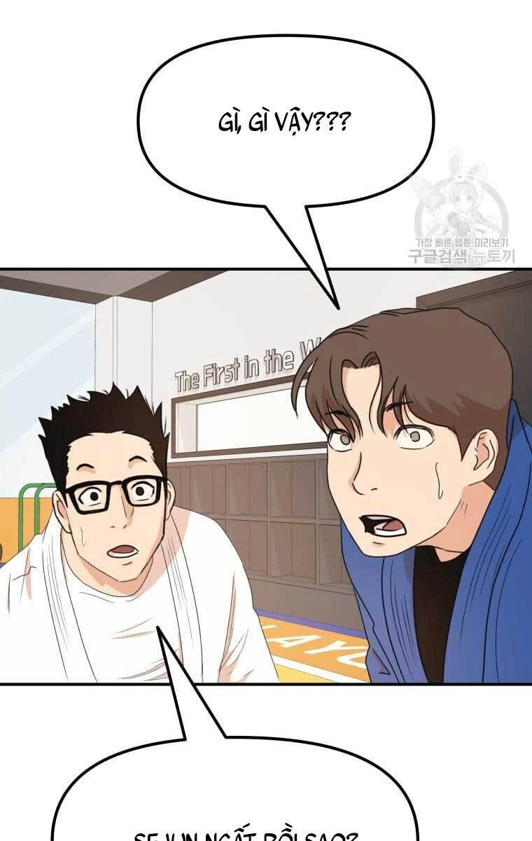 Bạn Trai Vệ Sĩ Chapter 75 - 31