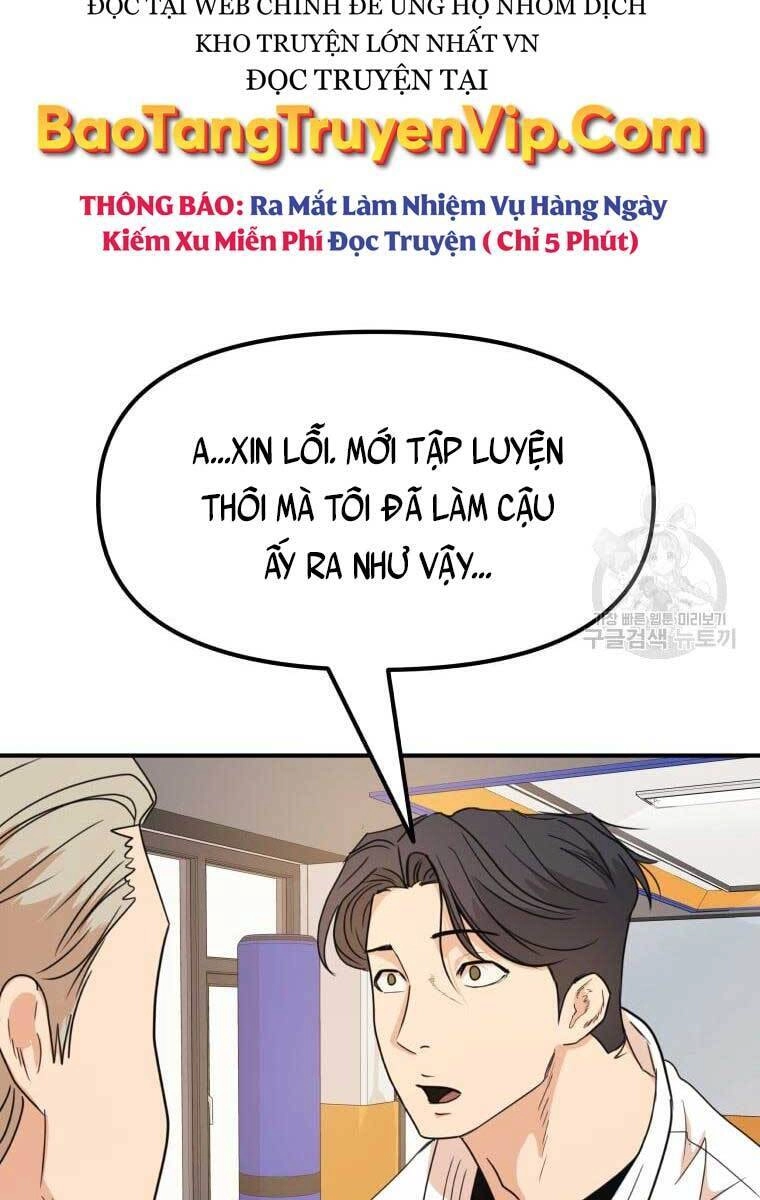 Bạn Trai Vệ Sĩ Chapter 75 - 34