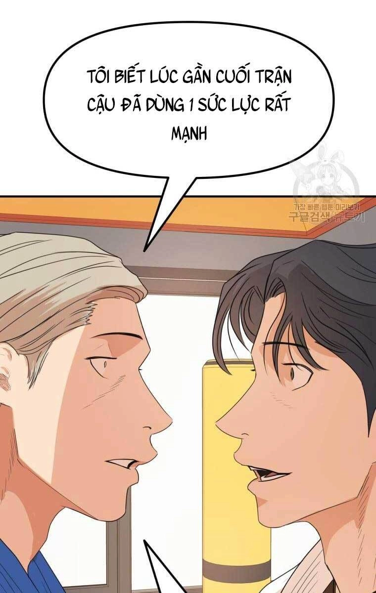 Bạn Trai Vệ Sĩ Chapter 75 - 36