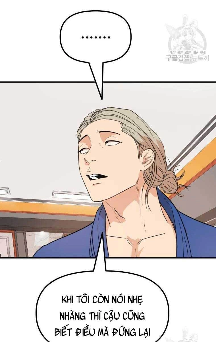 Bạn Trai Vệ Sĩ Chapter 75 - 41