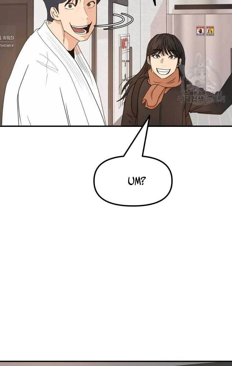 Bạn Trai Vệ Sĩ Chapter 75 - 47