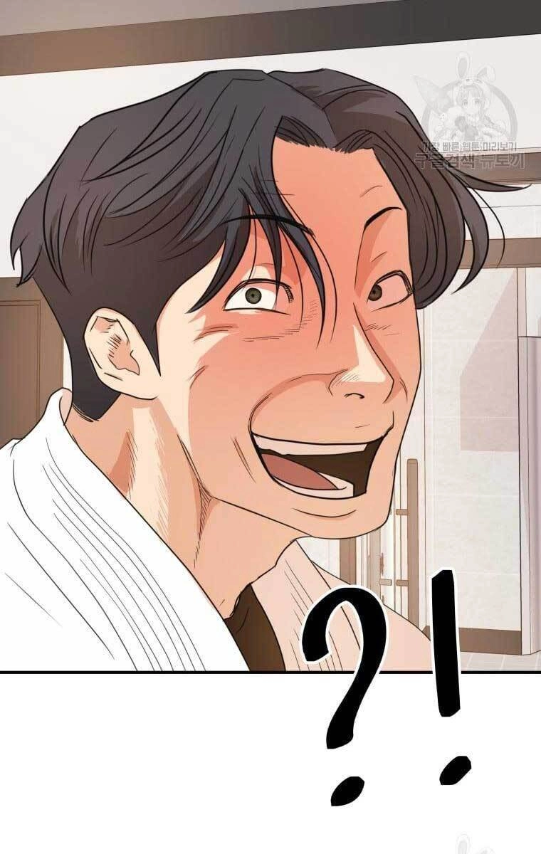 Bạn Trai Vệ Sĩ Chapter 75 - 48