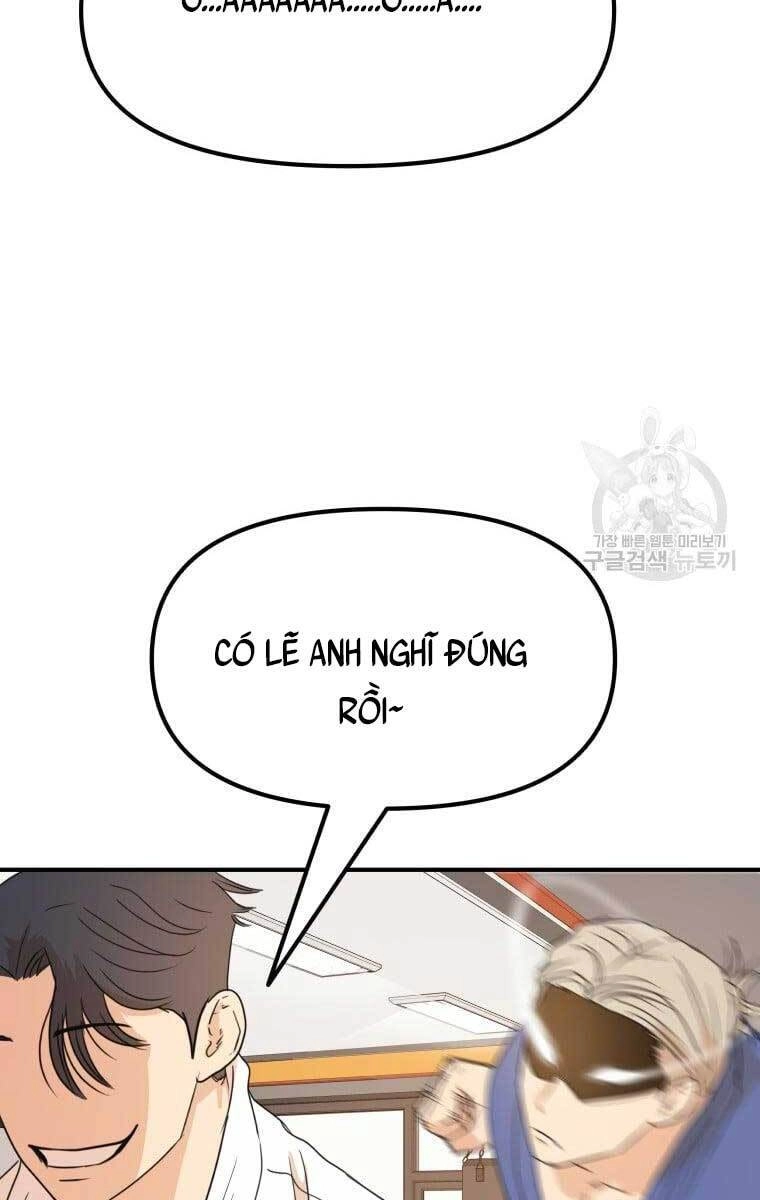 Bạn Trai Vệ Sĩ Chapter 75 - 58