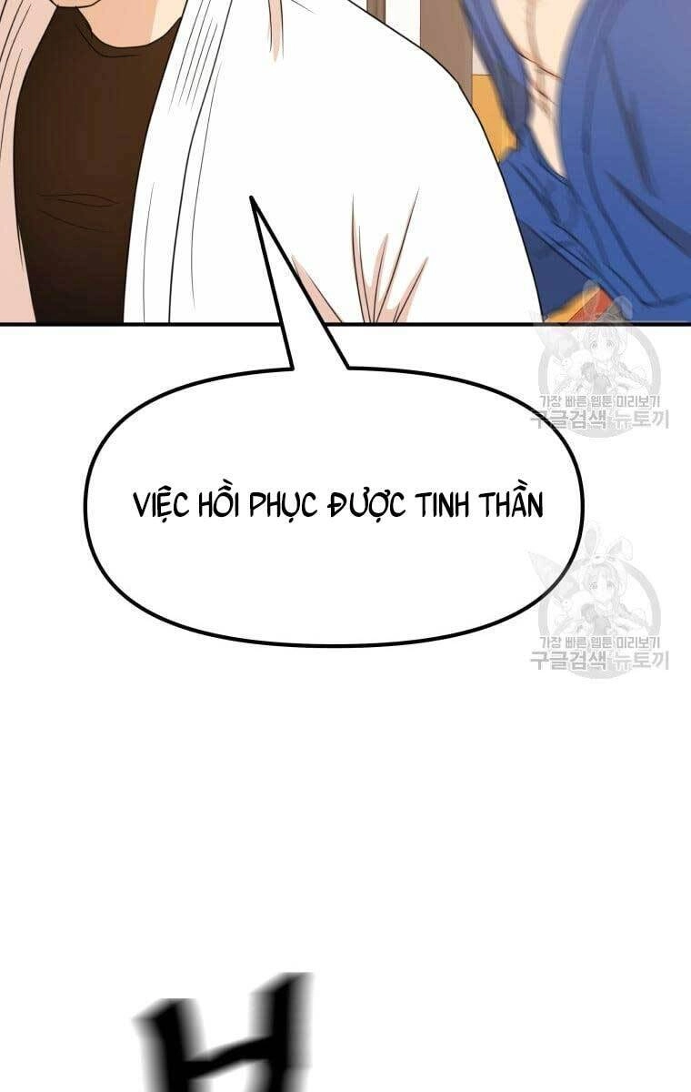 Bạn Trai Vệ Sĩ Chapter 75 - 59