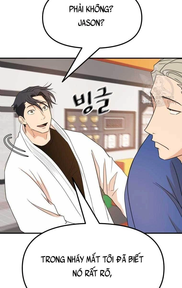 Bạn Trai Vệ Sĩ Chapter 75 - 62