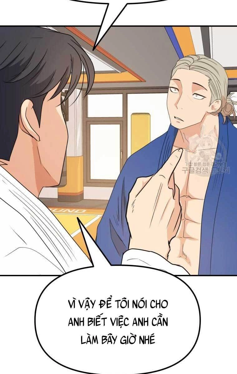 Bạn Trai Vệ Sĩ Chapter 75 - 66