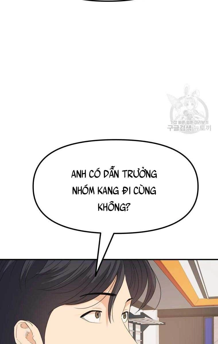 Bạn Trai Vệ Sĩ Chapter 75 - 67