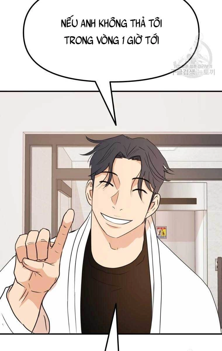 Bạn Trai Vệ Sĩ Chapter 75 - 69