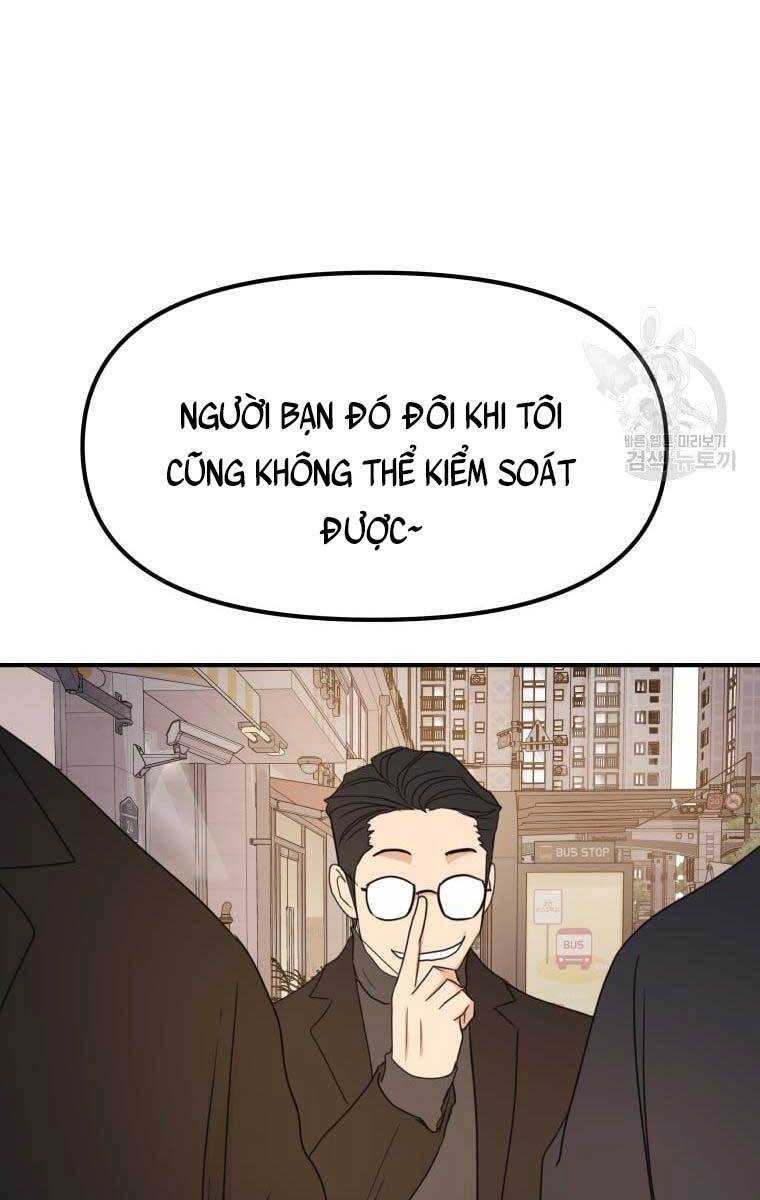 Bạn Trai Vệ Sĩ Chapter 75 - 74