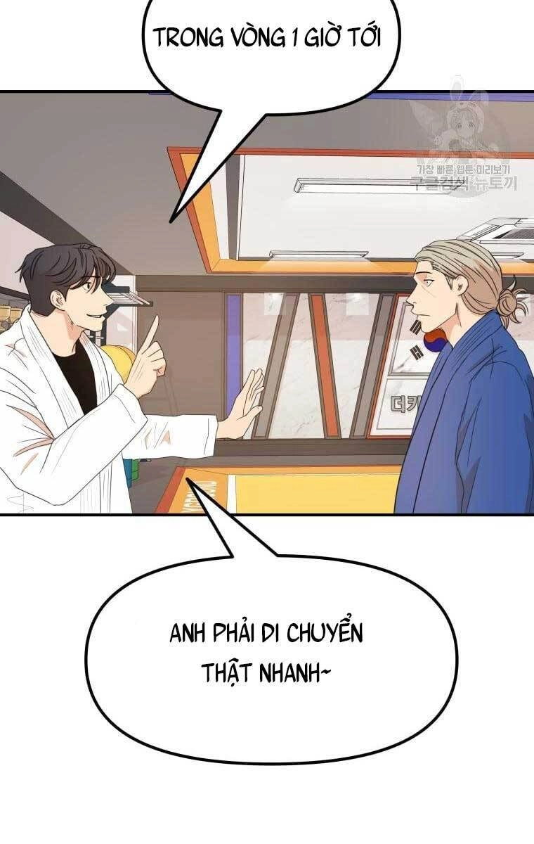 Bạn Trai Vệ Sĩ Chapter 75 - 76